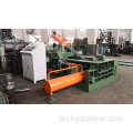 Push-out Machine Scrap Baling Metal for Recycling